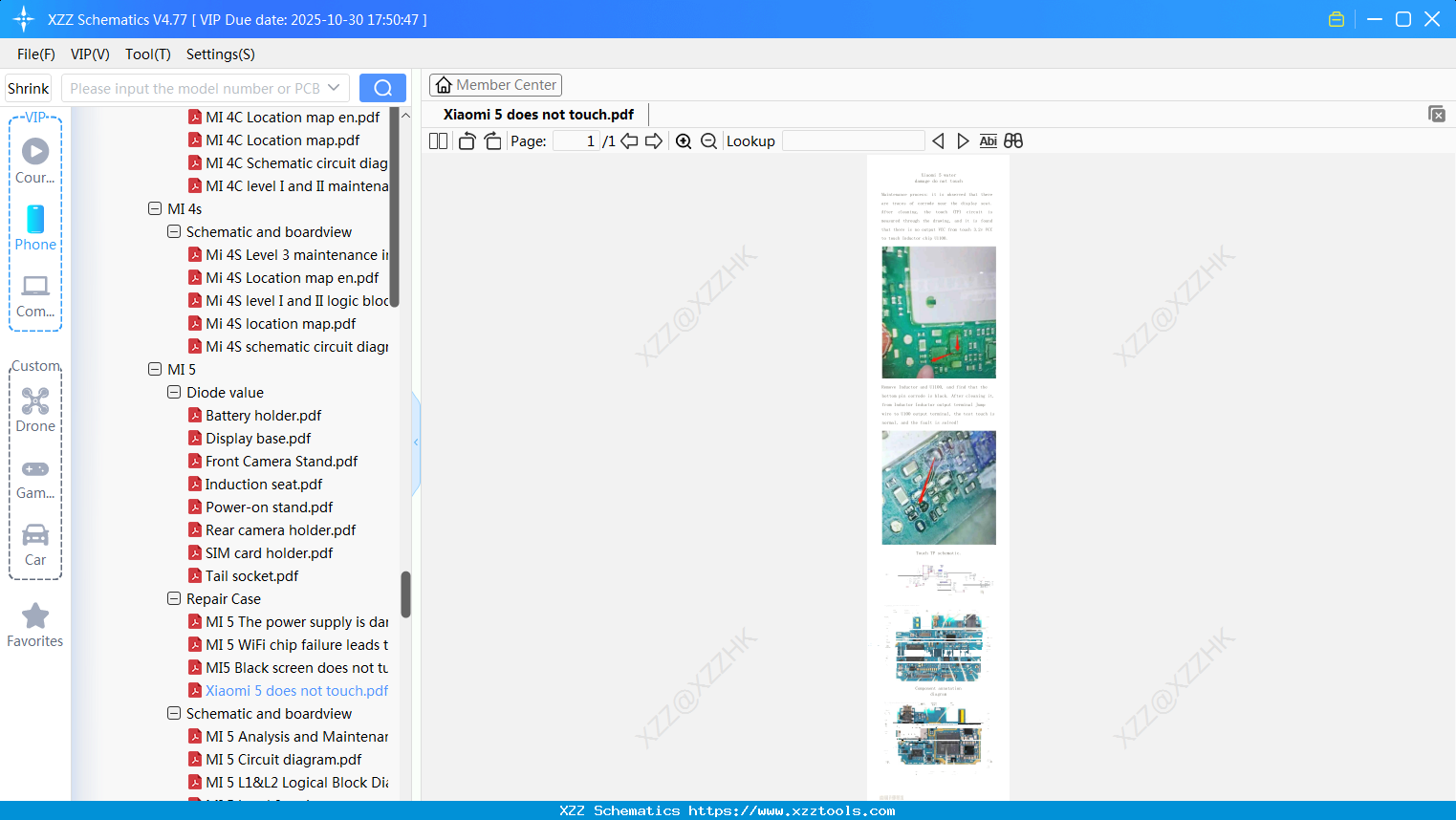 Xiaomi 5 Does Not Touch